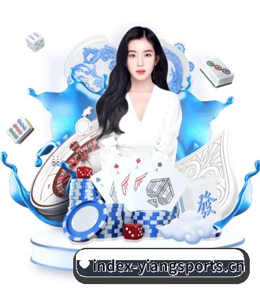 意昂官网 APP